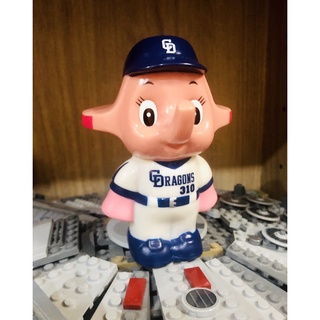 Chunichi Dragons Sato chan Figure Soft Vinyl Piggy Bank #2