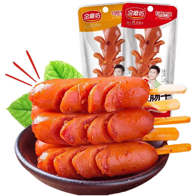 ใส้กรอก รสเผ็ด(香辣香脆肠) พร้อมทาน เนื้อสัมผัสเนียนนุ่ม หอมกลิ่นเครื่องเทศ อร่อยกลมกล่อม