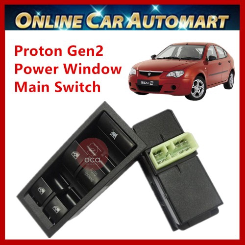 Proton Gen2/ Gen 2/ Gen-2 OEM Power Window สวิตช์หลัก