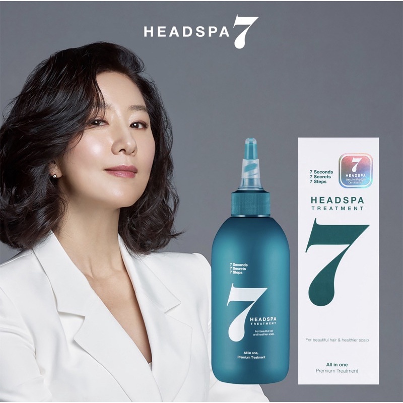 Headspa 7 All in one Premium Treatment ทรีตเม้นต์สูตรน้ำ