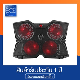 Marvo FN-38 Cooling Stand พัดลมรองโน๊ตบุ๊ค