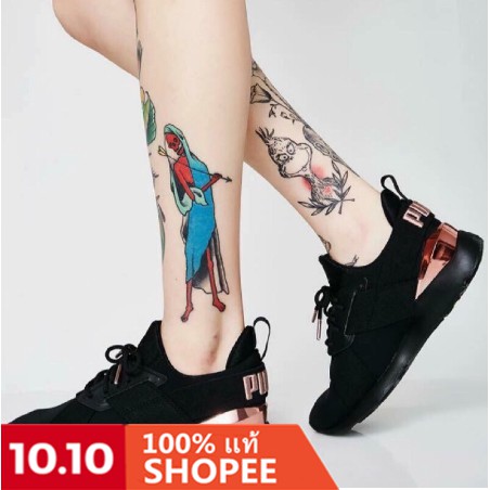 puma muse cut out sneakers