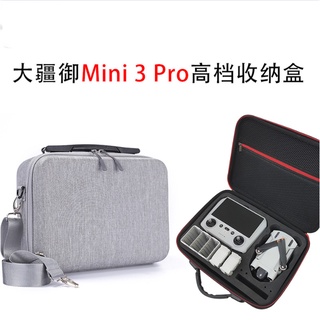กระเป๋าสะพายไหล่ กันน้ํา แบบพกพา สําหรับ DJI Mini 3 Pro DJI Mini 3 Pro