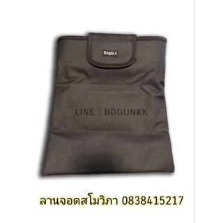 ถุงทิ้งแม็กซีน ถุงอุปกรณ์ฝึก Bogie1 ของแท้
