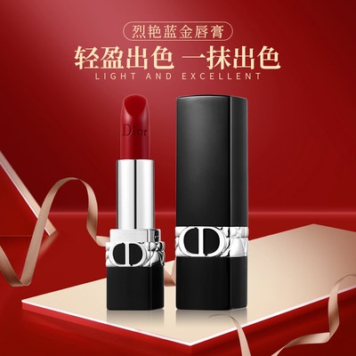 ลิปสติก dior dior 999 ใบ้ 888 ลิปสติกกำมะหยี่