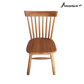 Anusarin Teak Chair 03 เก้าอี้ไม้สักแท้ทั้งตัว