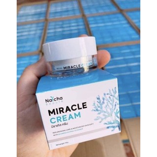 ครีมณัชชา ครีมมิราเคิล Natcha Miracle cream แท้💯ปริมาณ 18 กรัม ของแท้100%🔥ส่งเร็ว🔥