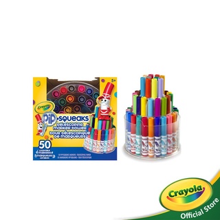 Crayola Pip Squeak Tower ชุดสีเมจิกแท่งสั้นล้างออกได้ในกล่องทาวเวอร์ 50 สี
