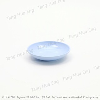 (  1 โหล ) ถ้วยน้ำจิ้มซุปเปอร์แวร์ 3.5" D226-3.5