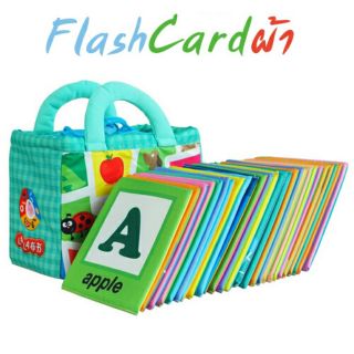 FlashCardผ้า หนังสือผ้า เก็บปลายทางได้คะ