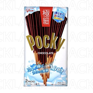 Pocky Chocolate thin จากญี่ปุ่น ยิ่งแช่เย็นยิ่งอร่อยย ต้องลองค่า