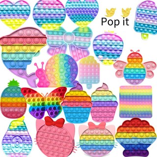 Ready Stock Pop it Push Pop Bubble พร้อมส่ง สีรุ้งสดใส ที่กดสุดฮิต ของเล่นกดบับเบิ้ล  เล่นได้ทุกวัย ยางกด คลายเครียด