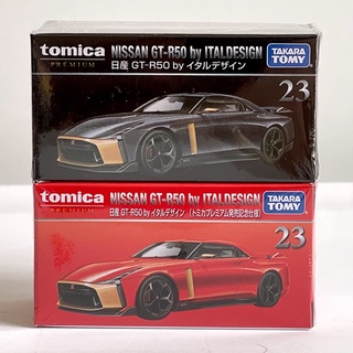 TOMICA PREMIUM NISSAN GT-R50 NO.23 รถเหล็ก ของแท้