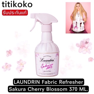 สเปรย์ปรับอากาศ และดับกลิ่น กลิ่นซากุระ LAUNDRIN Fabric Refresher Sakura Cherry Blossom 370 ML.