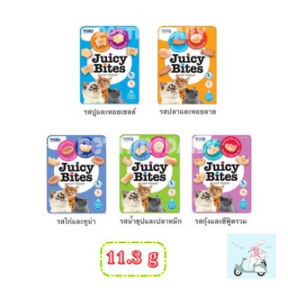 Juicy Bites ขนมแมวหนึบหนับจาก Inaba