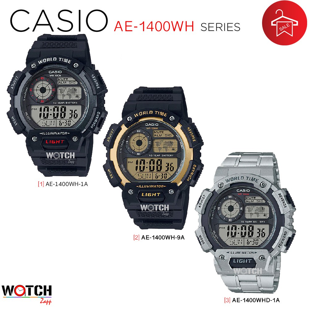 นาฬิกา Casio Standard นาฬิกาข้อมือผู้ชาย สายเรซิ่น AE-1400WH-1A