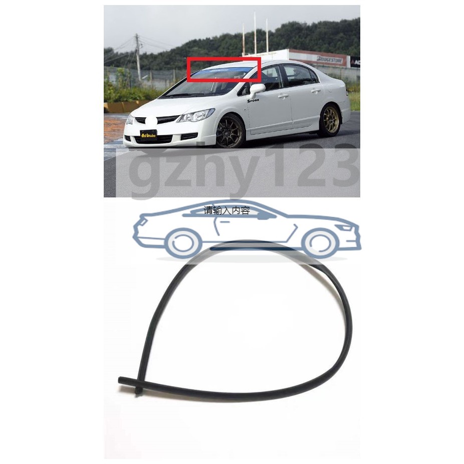 Fit สําหรับ HONDA CIVIC 2006 2007 2008 2009 2010 2011 SNA FD FD1 1.8 FD2 2.0 ด้านหน้า Windscreen ยาง MOLDING Getah Cermin Depan Getah กระจก FD1 FD2R