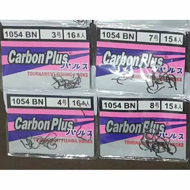 MATA Carbon Plus 1054 BN เบ็ดตกปลา