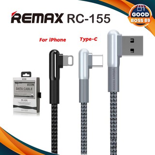 สายชาร์จ Remax สำหรับ รุ่น RC-155i/RC-155a DATA Cable ยาว 1เมตร 3A Max ชาร์จเร็ว goodboss89