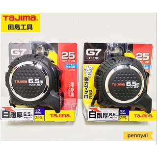 Tajima เทปวัดด้านหน้า ทนต่อการสึกหรอ กันกระแทก สไตล์คลาสสิก 5 ม. 6.5 ม. พร้อมแม่เหล็ก