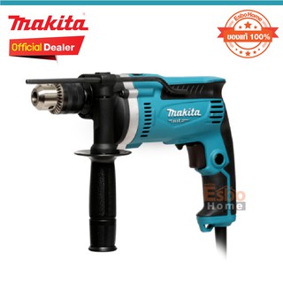 ( ของแท้100% )  สว่านกระแทก 16มม. MAKITA-MT M8100B