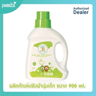 Tendee Baby Fabric Softener น้ำยาปรับผ้านุ่มเด็ก สูตร ORGANIC 900 ml.