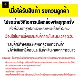 ม้าโยก ม้าโยกเยก 2in1 ม้าโยกเยกขาไถ ม้าโยกเด็ก ม้าโยกเยกเด็ก รถลากม้า ไถได้โยกได้ ม้านั่งสำหรับเด็ก