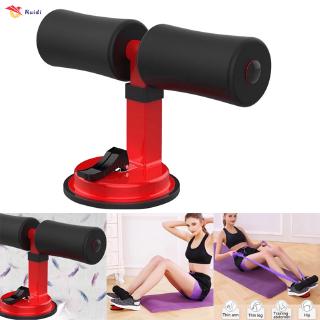 &lt;พร้อมส่ง&gt;Sit Up Exercise Bar อุปกรณ์ล็อคเท้าซิทอัพ เครื่องช่วยซิทอัพ น้ำหนักเบา แบบพกพา /อุปกรณ์ออกกำลังกายสำหรับออกกำลังกาย