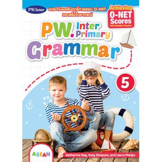 PW.Inter Primary Grammar 5 ป.5