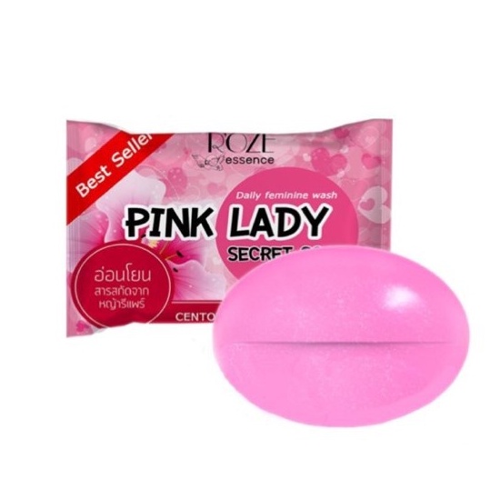 แท้-ส่งไว (30g.) Pink Lady Secret Soap สบู่พิงค์เลดี้ สบู่อนามัย