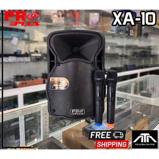 PROPLUS XA-10 ลำโพงอเนกประสงค์ 10 นิ้ว พร้อมไมค์ลอย 2ตัว มีบลูทูธ แบตเตอรี่ในตัว ลำโพงล้อลาก ลำโพง 10นิ้ว PRO PLUS XA-10