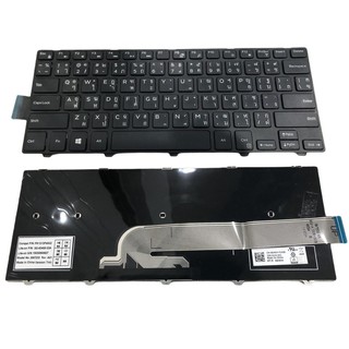 คีย์บอร์ด DELL INSPIRON ใช้กับรุ่น 14-3000,14-3476 14-5000, 3441 3442 3443 7447 3468 5458 5455 5451