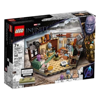 เลโก้​ LEGO Marvel Infinity Saga 76200 Bro Thor’s New Asgard