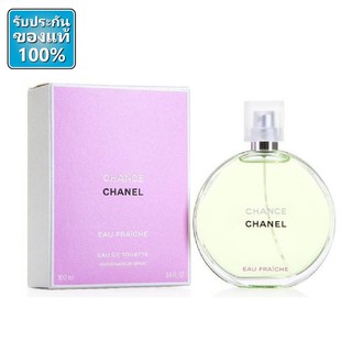 น้ำหอม Chance chanel eau Fraiche 50ml. 100ml Toilette ป้ายคิง