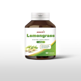 Amarit Lemongrass ตะไคร้