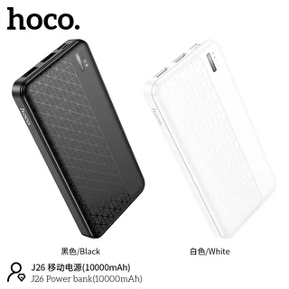 Hoco J26 PowerBank 10000mAh input/output2ช่อง พร้อมหน้าจอLED พร้อมส่ง