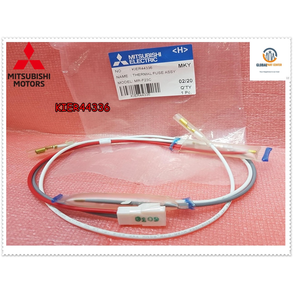 ขายอะไหล่องแท้/เทอร์โมฟิวส์/MITSUBISHI(มิตซูบิชิ)/KIER44336/THERMAL FUSE ASSY