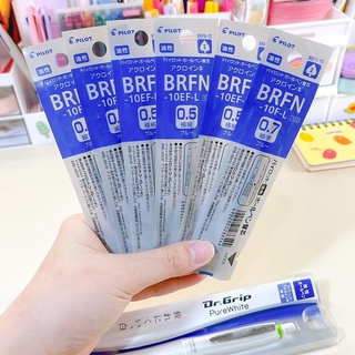 ไส้ปากกา Dr.grip รุ่น BRFN-10EF /BRFN-10F  (ขนาด 0.5/0.7 มม.)