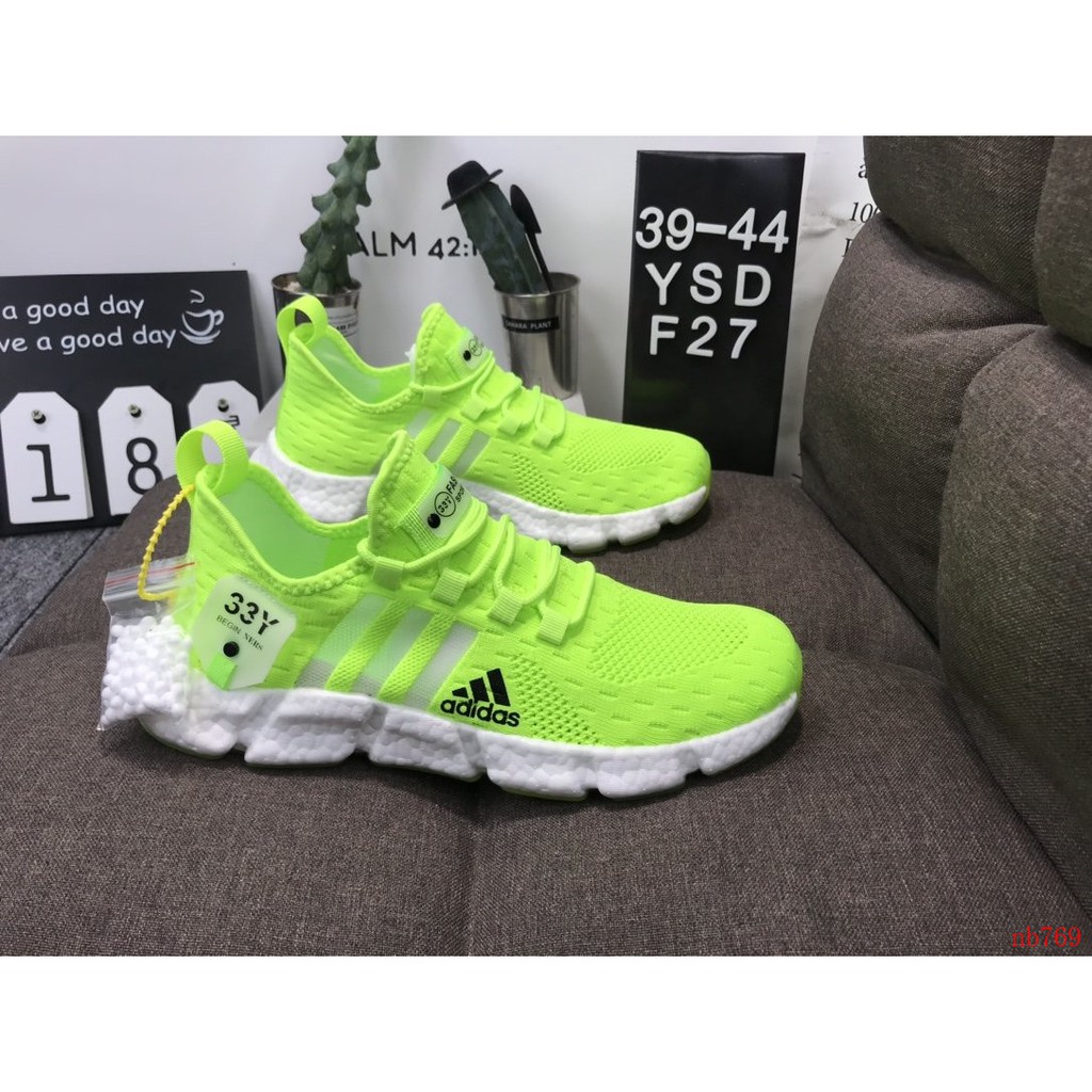 Adidas Superstar 220 รองเท้าวิ่งลําลองสีเขียว ThaiPick