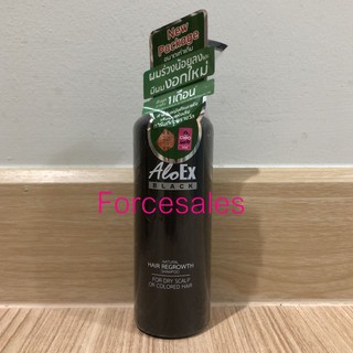 AloEx Black Shampoo สูตรข้าวเหนียวดำ แชมพูดำบำรุงรากผม 200มล. EXP10/23