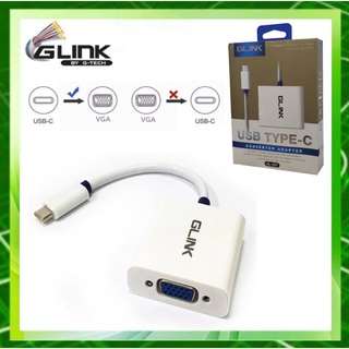 G-link GL-007 แปลงสัญญาณ USB TYPE-C Male Converter Adapter TO HDMI