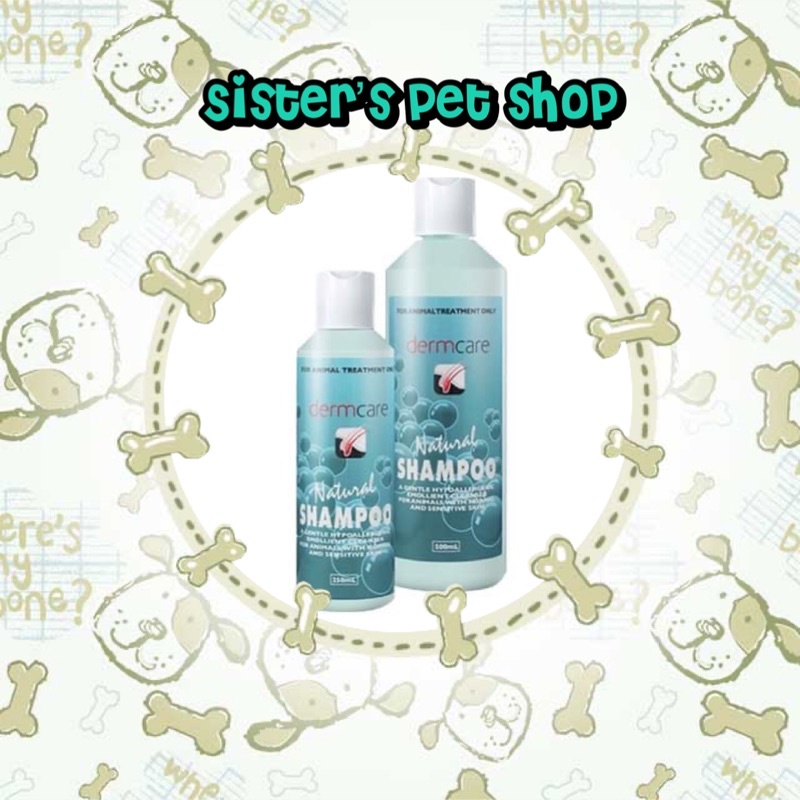 Dermcare Natural Shampoo 250ml exp:03/2024 แชมพูสูตรอ่อนโยน สุนัขแพ้ง่าย