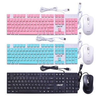 OKER KM-378 CHOCOLATE KEYBOARD AND MOUSE COMBO