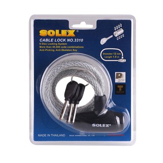 กุญแจ กุญแจจักรยาน SOLEX 3310 สีดำ