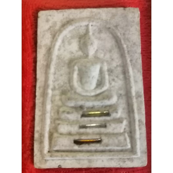 พระสมเด็จมั่งมีทวีคูณ ปี36 หลังยันต์น้ำเต้า ติดต่อสอบถามเพิ่มเติม@ Line  123yaoyao​