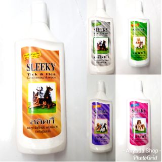 Sleeky สลิคกี้ แชมพูสำหรับสุนัข 350 ml มีหลายสูตรให้เลือก