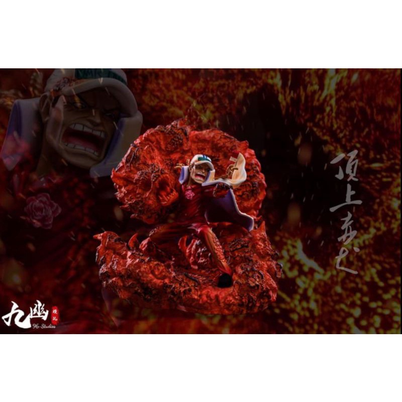 Akainu by 96-Studio *มีไฟLEDปรับได้ 2 แบบ