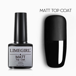 LIMEGIRL แมตต์ Top Coat (เคลือบสีเล็บเจล) UV LED Gel Polish Soak Off ทาเล็บเจล สีทาเล็บเจล สีเจล ยาทาเล็บเจล 7.5ML