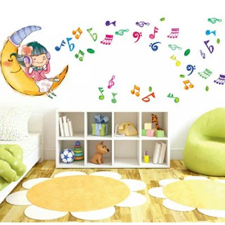 พระจันทร์ร้องเพลง 50x70 cm.สติ๊กเกอร์ใส ติดผนังบ้าน Wallsticker Home Decor