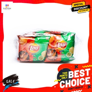 เลย์ร็อค กุ้งเผาและน้ำจิ้มซีฟู้ด 12กX12 LAYS R GRILL PRAWNS SEAFOOD SAUCE 12GX12